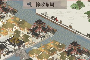 奇门长相思攻略（技能、玩法详解，让你爱上这款游戏）