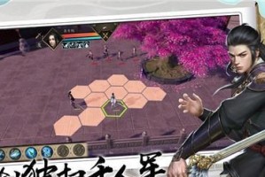 《下一站江湖》游戏神怆经获得方法详解（从游戏内任务到外挂推荐，轻松get游戏神器）