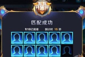 2021年9月最强辅助排行榜（王者荣耀辅助英雄推荐攻略，帮你轻松上分）