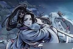 《烟雨江湖》游戏中的黄精应用（探究黄精的药效和在游戏中的作用）