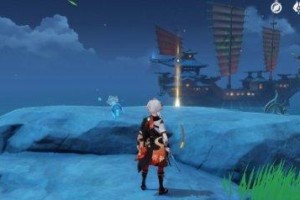《原神》山海八所巡礼第四天（感受神秘气息，探寻宝藏）