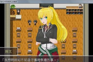 无敌苏烈（玩转荣耀，苏烈让你无敌）