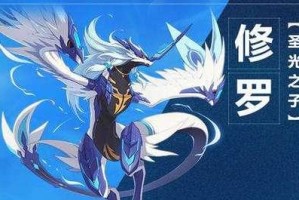 放开那三国3体力恢复时间及获取途径一览