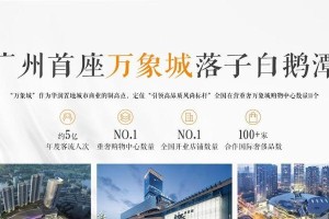 干将新赛事出装攻略大全（打造无敌输出！干将新赛事出装攻略分享）