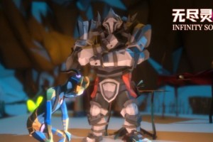无尽灵魂攻略技能书（揭开无尽灵魂攻略技能书的奥秘，让你成为不朽之王！）