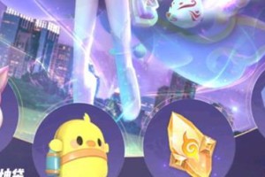 《一起来捉妖》游戏原宿街头套装获取攻略（打造最潮流的捉妖装扮，轻松get原宿风套装）