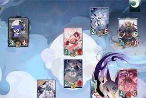 《阴阳师》游戏百闻牌秘闻之间1-6通关攻略（揭秘阴阳师百闻牌秘闻之间1-6的通关攻略）