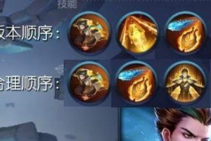 王者荣耀狄仁杰技能攻略（王者荣耀狄仁杰技能详解，带你成为无敌射手）