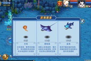 《掌握合成技巧，成为神武卡片大师》（神武卡片合成攻略揭秘，助你在战斗中无往不胜！）