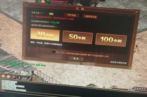 魔宫技能详细解析攻略（掌握魔宫技能，成为顶尖玩家）