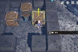 《崩坏星穹铁道》游戏庸人的容器其二攻略（如何顺利通关、获取高分以及获得丰厚奖励）