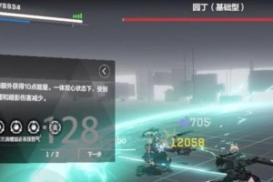 如何选择适合你的《战双帕弥什》游戏服务器