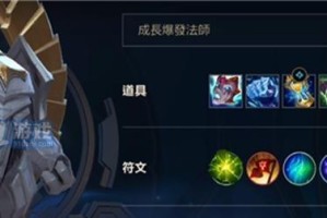 手游暗杀猎手攻略——无影潜行剑客的绝世战术（探索暗杀猎手的最佳装备和策略，成为无敌的刺客）