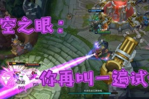无限火力维克兹出装攻略（打造无敌输出机器，维克兹装备一览）