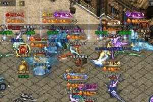 《怒战逍遥辅助技能选择攻略》（突破枷锁，无尽战力！）