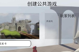 《冒险与深渊》游戏攻略：深入探究隐藏副本
