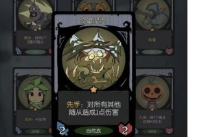 如何提升记忆技能（掌握记忆技巧，提高学习效率的关键）