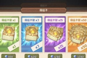 游戏历史学家多南（探究游戏的创作历程和文化背景，揭秘游戏内涵的秘密）