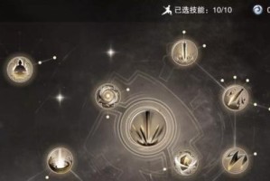 模拟江湖新手攻略（掌握关键技能，快速获得实力提升）