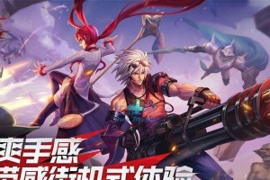 《DNF》八百万勇士狂欢活动（一场庆祝历史里程碑的盛宴）