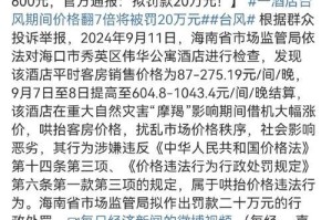 以石头打劫出装攻略视频——玩转石头，战无不胜！（提升游戏技巧，尽情享受“石头”的力量！）