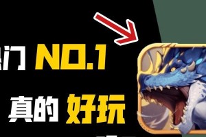 《狩猎时刻》新手必备武器指南（掌握这些武器，让你在狩猎世界里游刃有余）