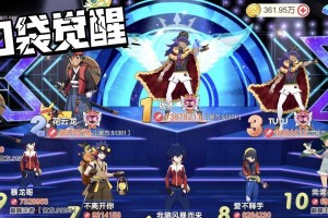 《掌握游戏口袋觉醒的攻略大全》（成为顶级训练家的关键秘籍与技巧）