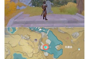 原神攻略兽径（探索兽径的秘密，揭开隐藏在其中的珍宝和挑战）