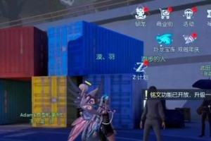 《龙族幻想》游戏双生宝石选哪个更好？（如何选择双生宝石来提升你的游戏体验）