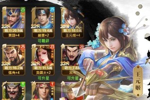 《烟雨江湖聚贤山庄》主线攻略详解（从雄霸江湖到成为一方霸主，实现你的江湖梦想）