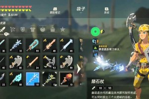 游戏千年弓箭攻略（千年弓箭攻略，助你雄霸游戏世界！）