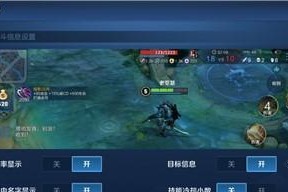 用这些技巧助你成为排位场上的王者！（用这些技巧助你成为排位场上的王者！）