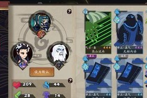 以气宗技能出装顺序攻略（掌握气宗技能出装，登峰造极！）