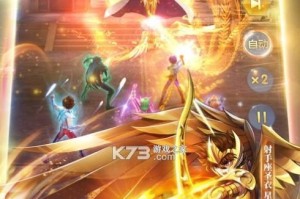 圣斗士星矢正义传说，如何觉醒圣衣？（轻松了解圣斗士星矢正义传说中如何觉醒圣衣，让你成为最强战士！）