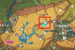 《完美攻略！揭秘原神全宝箱的10.1版本》（打造最强冒险之路，一探宝箱背后的秘密）