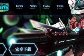 《以光遇金边紫色灯笼裤获得攻略》（如何在游戏中轻松获得金边紫色灯笼裤）