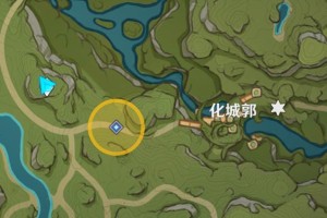 《原神》童心掠影拾真第四天攻略