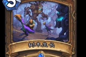 炉石传说暗月竞速赛迷你系列卡牌详细分析（探究迷你系列卡牌的策略与应用）