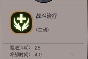 贪婪洞窟种族技能攻略（探索洞窟、挑战怪物、获取宝藏，精通贪婪洞窟技能全攻略！）