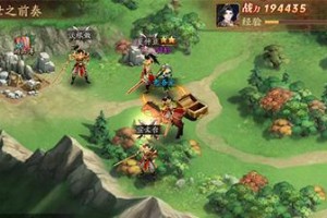 放开那三国3哪个国家最强？（探讨三国争霸中各国实力的对比与分析）