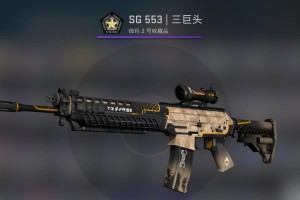 《CSGO》游戏裂网大行动发布——全球玩家热议（一场颠覆游戏体验的更新，让你畅享多重惊喜）