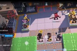 《明日方舟》反机动通关攻略（打造最强作战阵容，突破极限）