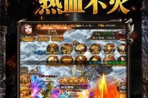 《斩月屠龙》符文系统详解：颜色、梯队和属性加成