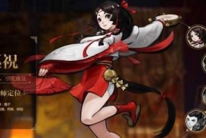 《神都夜行录》春季时装获取攻略（烟雨平生，轻松获得最新时装）