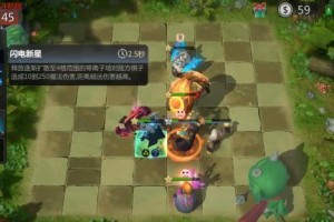 《多多自走棋》神族法阵容攻略（打造无敌神阵，享受胜利快感）