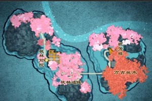 寻找孙国义的线索，破解孙美琪疑案（以手机游戏为线索，探寻真相的）