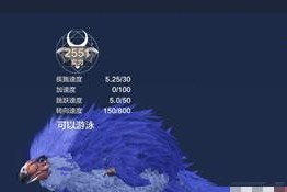 《如何成功捕获妄想山海百年巨兽》（一篇攻略，让你成为捕兽大师）