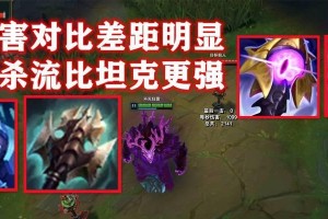 雷霆咆哮攻略（召唤雷霆的秘密武器，战场主宰的必备技能）