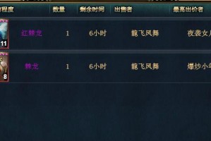 王者召唤升级攻略