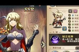 《梦幻模拟战欧米茄》攻略大全（打造最强角色，征服无尽挑战）